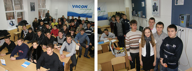 Навчальний центр VACON
