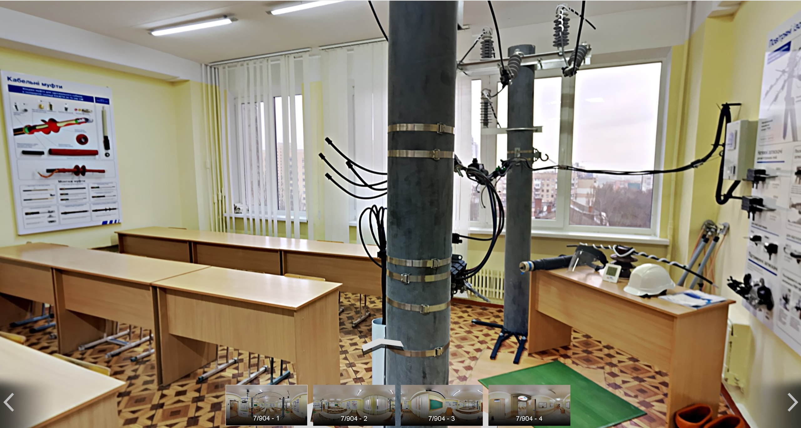 Авторизована лабораторія електричних систем та мереж SICAME
