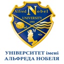 Логотип: Університет імені Альфреда Нобеля