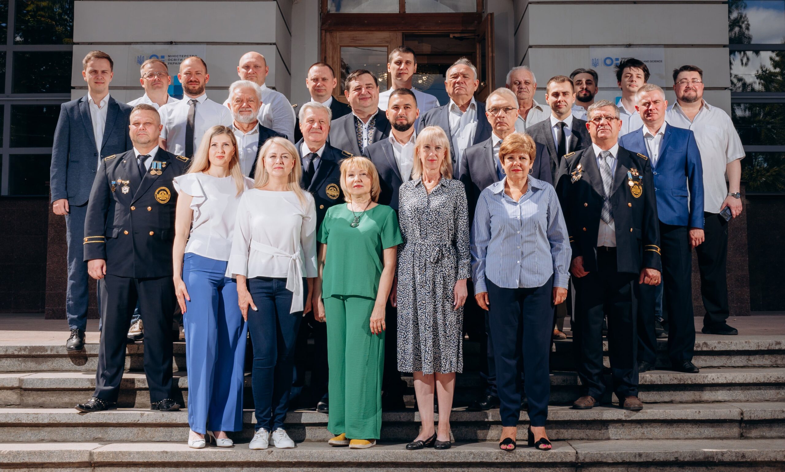 Команда гірничої інженерії та освіти