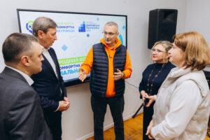 форум громад
