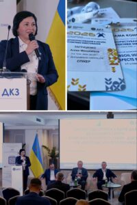 Надрокористування в Україні