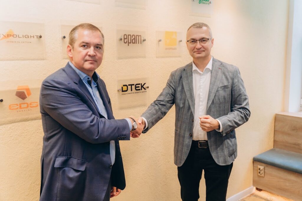 співпраця