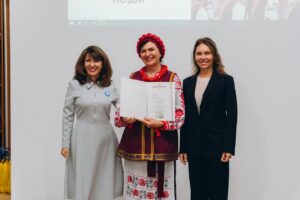 нагородження