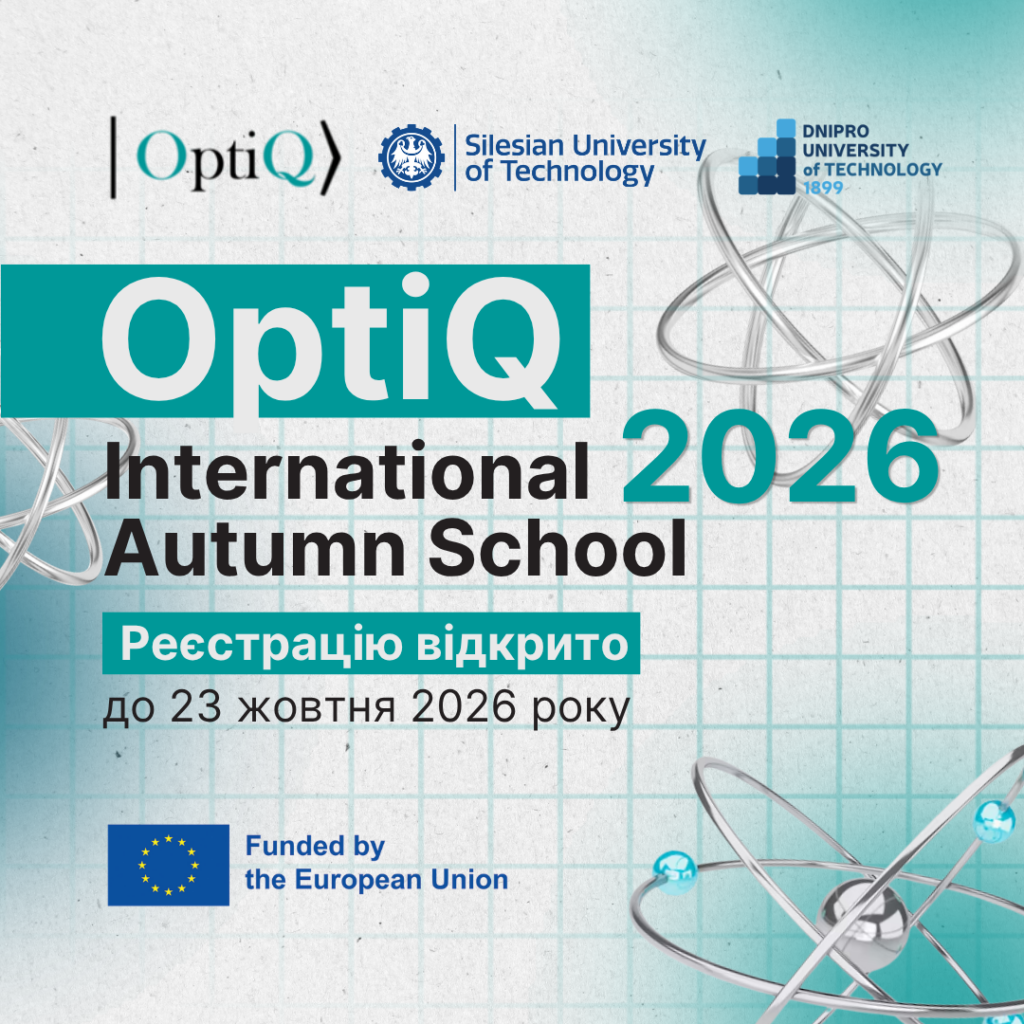 OptiQ