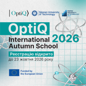 OptiQ