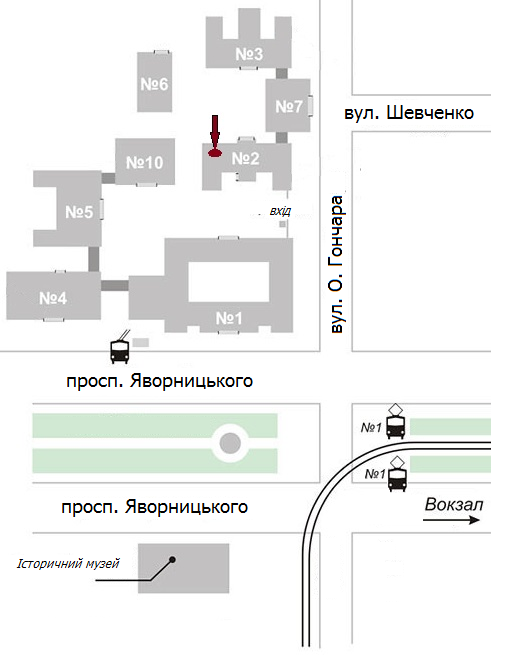 Схема розташування корпусів університету: кафедра в корпусі 2 на проспекті Яворницького