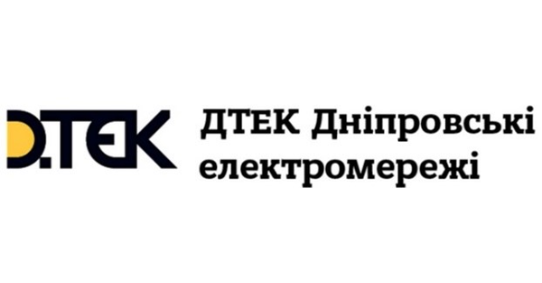 Логотип: АТ «ДТЕК Дніпровські електромережі»