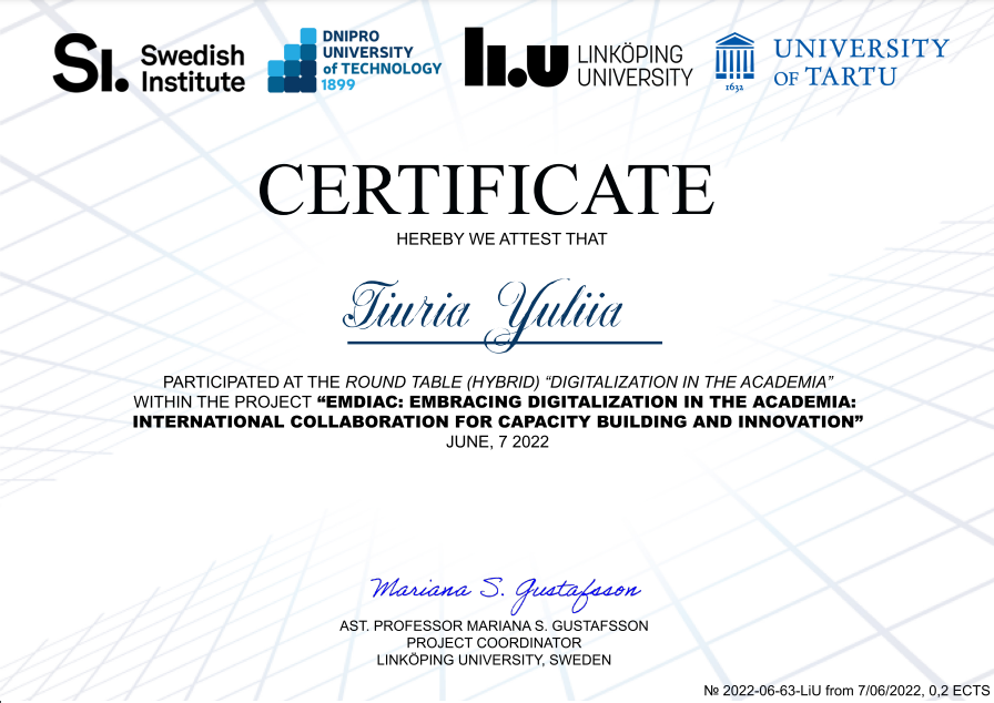 EMDIAC Embracing digitalization in the Academia international collaboration for capacity building and innovation.png