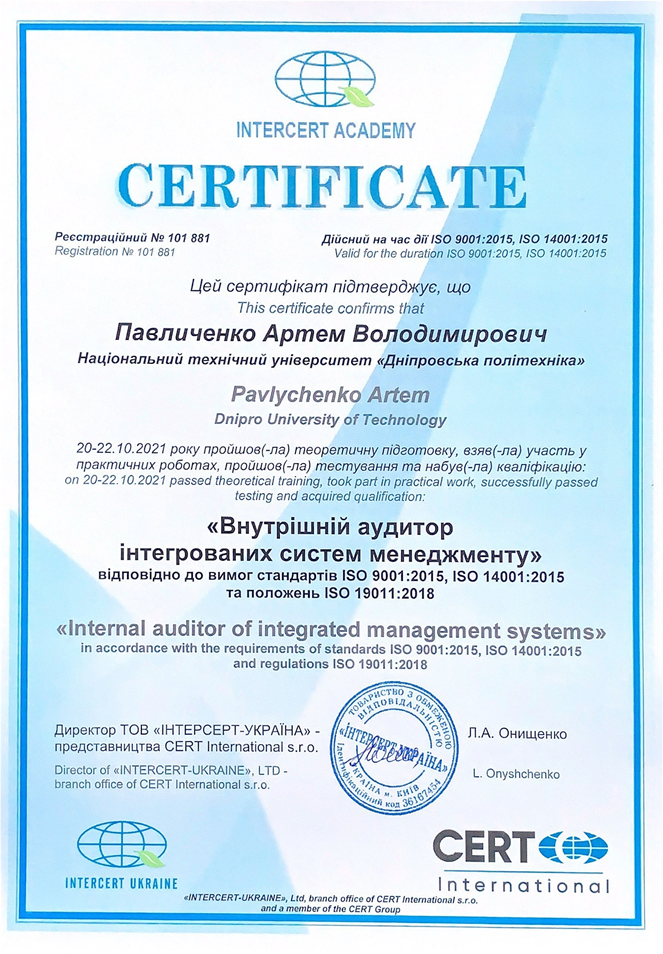 Certificate1.png
