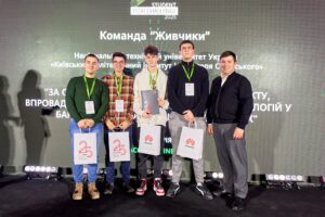 Електроенергетика, робототехніка