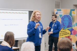 Interpipe Дніпротех WOW фізика політех
